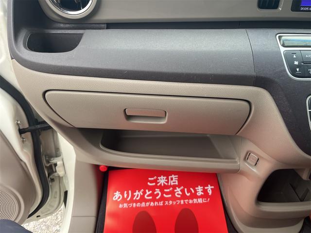 Ｎ－ＯＮＥ Ｇ・Ｌパッケージ　整備記録簿有　ＡＵＴＯライト　電格ミラー　アイドリングストップ　盗難防止　ＥＴＣ　バックカメラ　ＵＳＢ　ＨＤＭＩ　衝突安全ボディー　社外アルミ　サイドステッカー　ＨＩＤヘッドライト　サイドバイザー（27枚目）