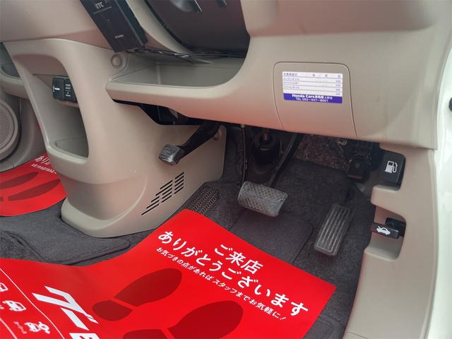 Ｎ－ＯＮＥ Ｇ・Ｌパッケージ　整備記録簿有　ＡＵＴＯライト　電格ミラー　アイドリングストップ　盗難防止　ＥＴＣ　バックカメラ　ＵＳＢ　ＨＤＭＩ　衝突安全ボディー　社外アルミ　サイドステッカー　ＨＩＤヘッドライト　サイドバイザー（56枚目）