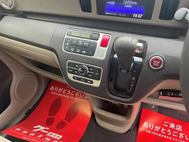 Ｎ－ＯＮＥ Ｇ・Ｌパッケージ　整備記録簿有　ＡＵＴＯライト　電格ミラー　アイドリングストップ　盗難防止　ＥＴＣ　バックカメラ　ＵＳＢ　ＨＤＭＩ　衝突安全ボディー　社外アルミ　サイドステッカー　ＨＩＤヘッドライト　サイドバイザー（66枚目）