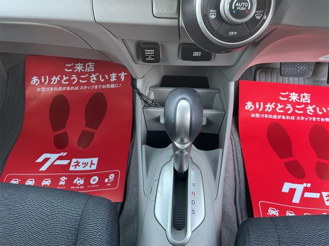 インサイト LS ケンウッド製SDナビ(ツイーター付) フルセグTV Bluetooth CD、DVD コムテック製前後ドラレコ パドルシフト Bカメラ ETC 室内球LED ディーラー整備車両 社外16インチAW(11枚目)