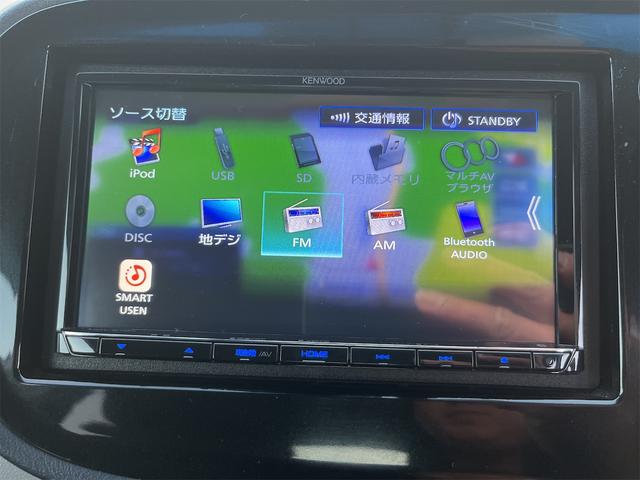 インサイト LS ケンウッド製SDナビ(ツイーター付) フルセグTV Bluetooth CD、DVD コムテック製前後ドラレコ パドルシフト Bカメラ ETC 室内球LED ディーラー整備車両 社外16インチAW(73枚目)