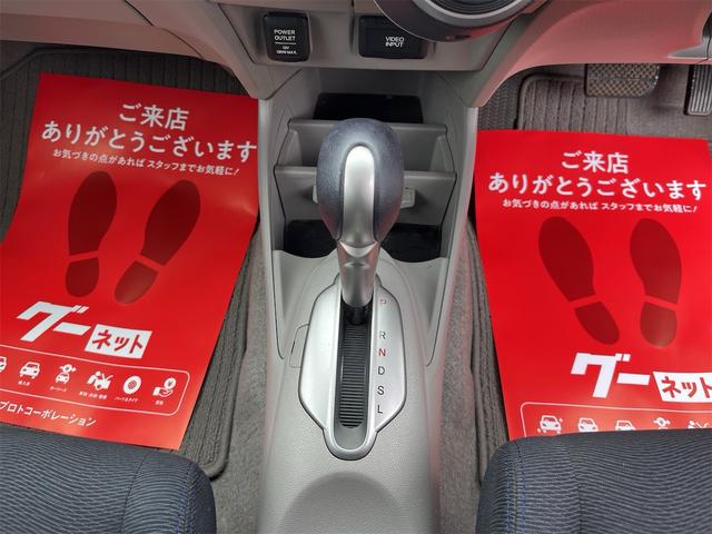 インサイト L ディーラー整備車両 ホンダ純正HDDナビ テレビ CD DVD バックカメラ ETC VIDEOINPUT ホンダIMAエンジン ステアリングスイッチ オートライト 電動格納ウィンカー付きドアミラー(11枚目)