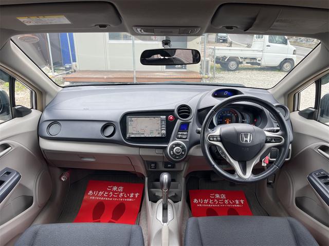 インサイト L ディーラー整備車両 ホンダ純正HDDナビ テレビ CD DVD バックカメラ ETC VIDEOINPUT ホンダIMAエンジン ステアリングスイッチ オートライト 電動格納ウィンカー付きドアミラー(15枚目)