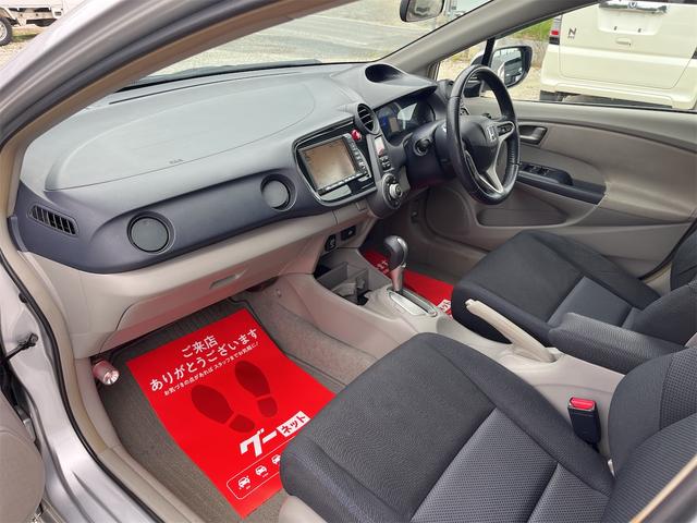 インサイト L ディーラー整備車両 ホンダ純正HDDナビ テレビ CD DVD バックカメラ ETC VIDEOINPUT ホンダIMAエンジン ステアリングスイッチ オートライト 電動格納ウィンカー付きドアミラー(24枚目)