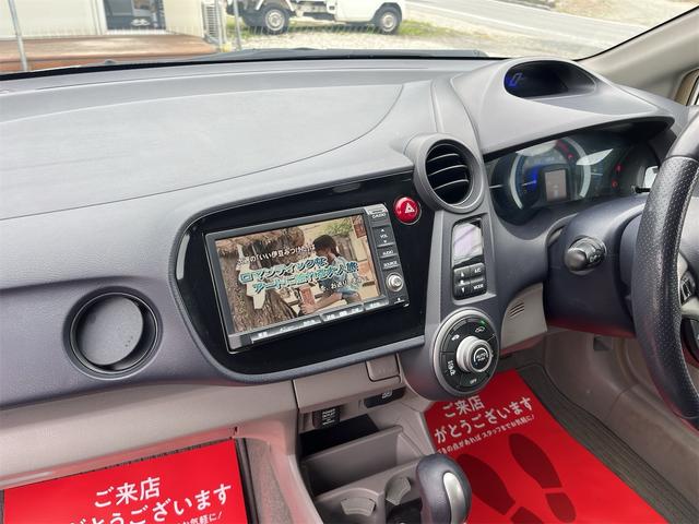 インサイト L ディーラー整備車両 ホンダ純正HDDナビ テレビ CD DVD バックカメラ ETC VIDEOINPUT ホンダIMAエンジン ステアリングスイッチ オートライト 電動格納ウィンカー付きドアミラー(26枚目)