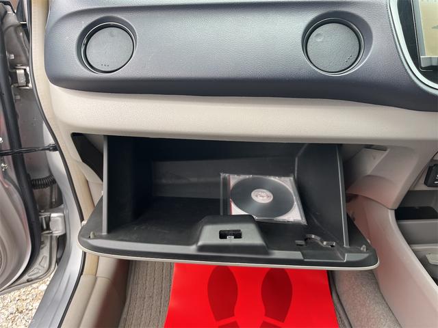 インサイト L ディーラー整備車両 ホンダ純正HDDナビ テレビ CD DVD バックカメラ ETC VIDEOINPUT ホンダIMAエンジン ステアリングスイッチ オートライト 電動格納ウィンカー付きドアミラー(30枚目)