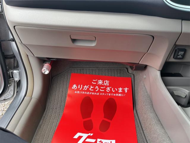 インサイト L ディーラー整備車両 ホンダ純正HDDナビ テレビ CD DVD バックカメラ ETC VIDEOINPUT ホンダIMAエンジン ステアリングスイッチ オートライト 電動格納ウィンカー付きドアミラー(31枚目)