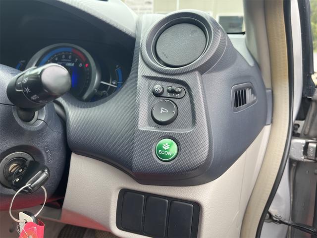 インサイト L ディーラー整備車両 ホンダ純正HDDナビ テレビ CD DVD バックカメラ ETC VIDEOINPUT ホンダIMAエンジン ステアリングスイッチ オートライト 電動格納ウィンカー付きドアミラー(62枚目)