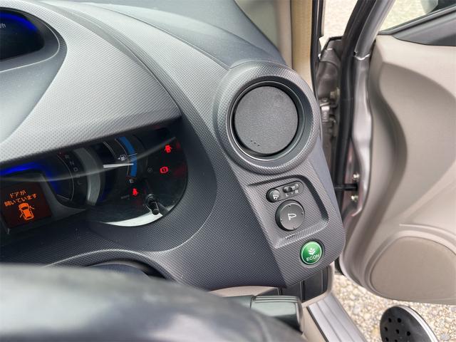 インサイト L ディーラー整備車両 ホンダ純正HDDナビ テレビ CD DVD バックカメラ ETC VIDEOINPUT ホンダIMAエンジン ステアリングスイッチ オートライト 電動格納ウィンカー付きドアミラー(64枚目)