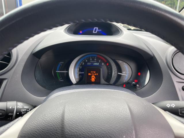 インサイト L ディーラー整備車両 ホンダ純正HDDナビ テレビ CD DVD バックカメラ ETC VIDEOINPUT ホンダIMAエンジン ステアリングスイッチ オートライト 電動格納ウィンカー付きドアミラー(65枚目)