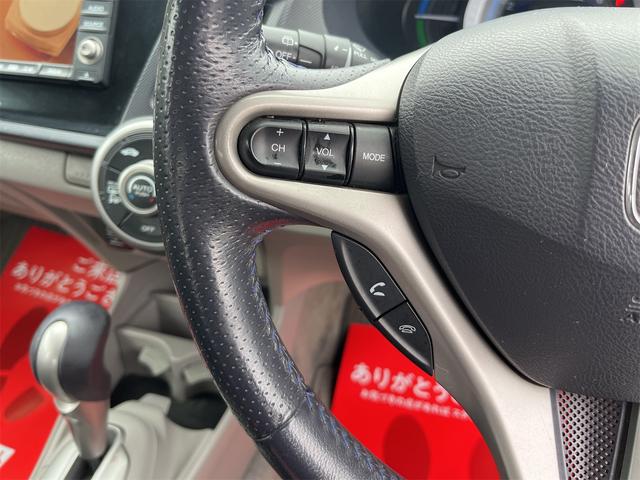 インサイト L ディーラー整備車両 ホンダ純正HDDナビ テレビ CD DVD バックカメラ ETC VIDEOINPUT ホンダIMAエンジン ステアリングスイッチ オートライト 電動格納ウィンカー付きドアミラー(66枚目)