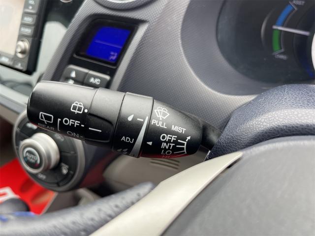 インサイト L ディーラー整備車両 ホンダ純正HDDナビ テレビ CD DVD バックカメラ ETC VIDEOINPUT ホンダIMAエンジン ステアリングスイッチ オートライト 電動格納ウィンカー付きドアミラー(69枚目)