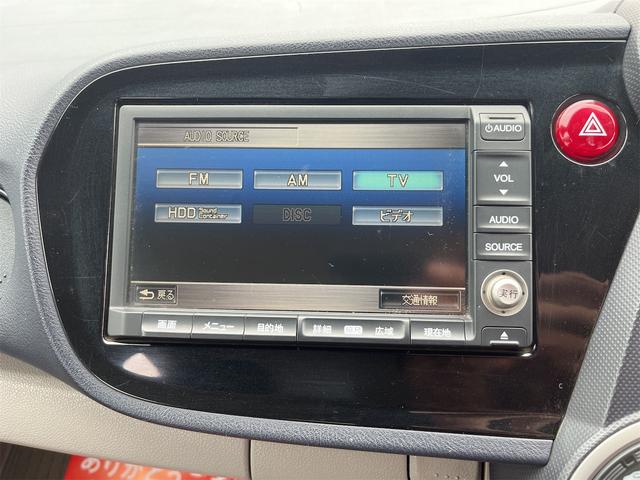 インサイト L ディーラー整備車両 ホンダ純正HDDナビ テレビ CD DVD バックカメラ ETC VIDEOINPUT ホンダIMAエンジン ステアリングスイッチ オートライト 電動格納ウィンカー付きドアミラー(75枚目)