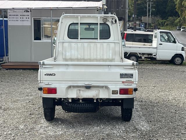 ハイゼットトラック スペシャル 走行距離3万キロ台 5速ミッション 4WD エアコン付き バッテリー新品交換済み ラジオ(3枚目)