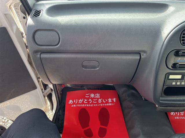 ハイゼットトラック スペシャル 走行距離3万キロ台 5速ミッション 4WD エアコン付き バッテリー新品交換済み ラジオ(23枚目)