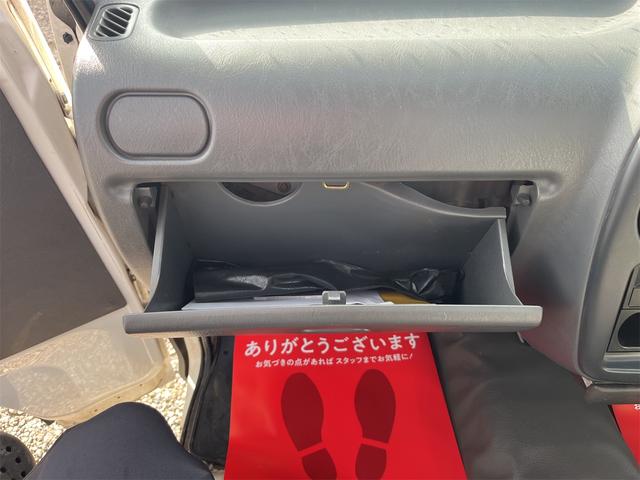 ハイゼットトラック スペシャル 走行距離3万キロ台 5速ミッション 4WD エアコン付き バッテリー新品交換済み ラジオ(24枚目)