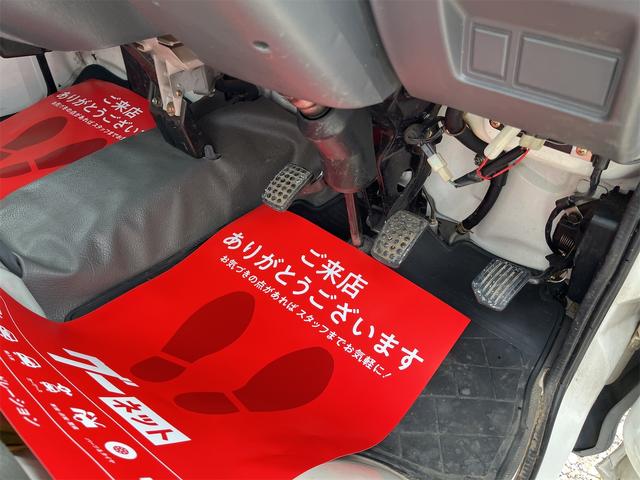 ハイゼットトラック スペシャル 走行距離3万キロ台 5速ミッション 4WD エアコン付き バッテリー新品交換済み ラジオ(38枚目)