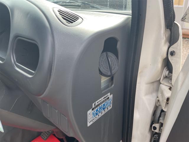 ハイゼットトラック スペシャル 走行距離3万キロ台 5速ミッション 4WD エアコン付き バッテリー新品交換済み ラジオ(39枚目)