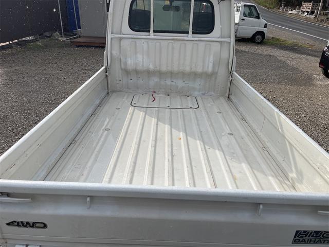 ハイゼットトラック スペシャル 走行距離3万キロ台 5速ミッション 4WD エアコン付き バッテリー新品交換済み ラジオ(65枚目)