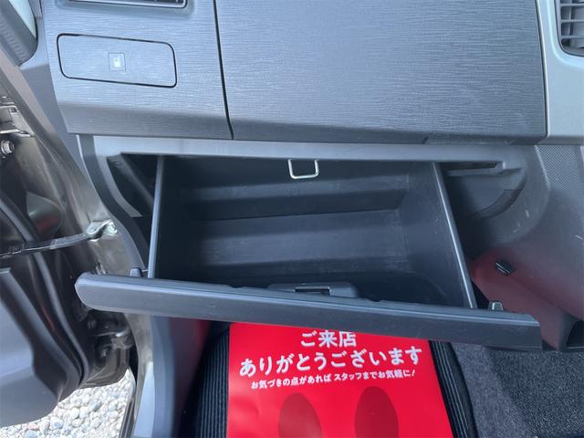 ムーヴ カスタム　Ｘリミテッド　スマートキー　プッシュスタート　純正ナビ　ワンセグＴＶ　ＣＤ　Ｂカメラ　電動格納付きウィンカーミラー　フォグライト　エコモード　アイドリングストップ　ドアバイザー　ディスチャージヘッドライト　純正ＡＷ（33枚目）