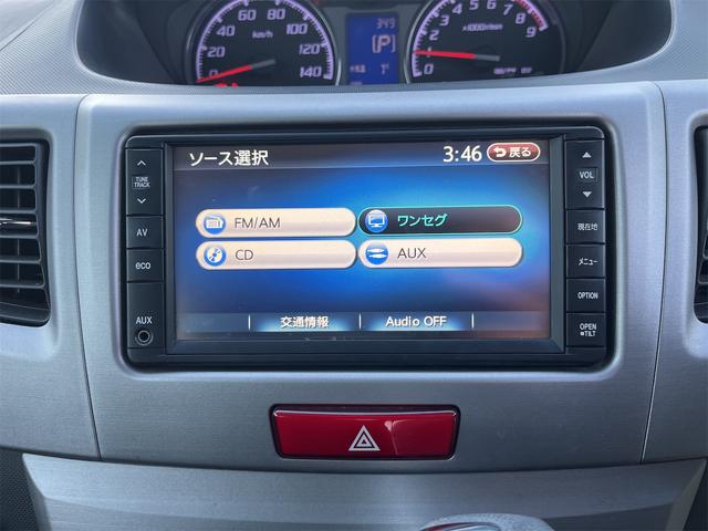 ムーヴ カスタム　Ｘリミテッド　スマートキー　プッシュスタート　純正ナビ　ワンセグＴＶ　ＣＤ　Ｂカメラ　電動格納付きウィンカーミラー　フォグライト　エコモード　アイドリングストップ　ドアバイザー　ディスチャージヘッドライト　純正ＡＷ（72枚目）