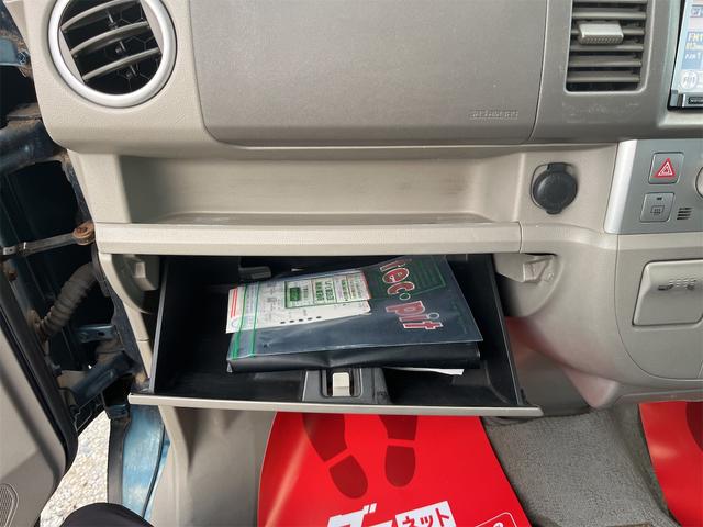 エブリイワゴン ＰＺターボ　ターボ車　フォグランプ　クラリオン製ＨＤＤナビ　ＣＤＤＶＤ　ＥＴＣ　左側電動スライドドア　ドアバイザー　純正１３インチＡＷ　ダブルエアバッグ　マニュアルエアコン　盗難防止　パワーウィンド　フルフラット（28枚目）