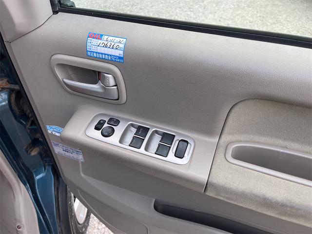 エブリイワゴン ＰＺターボ　ターボ車　フォグランプ　クラリオン製ＨＤＤナビ　ＣＤＤＶＤ　ＥＴＣ　左側電動スライドドア　ドアバイザー　純正１３インチＡＷ　ダブルエアバッグ　マニュアルエアコン　盗難防止　パワーウィンド　フルフラット（57枚目）