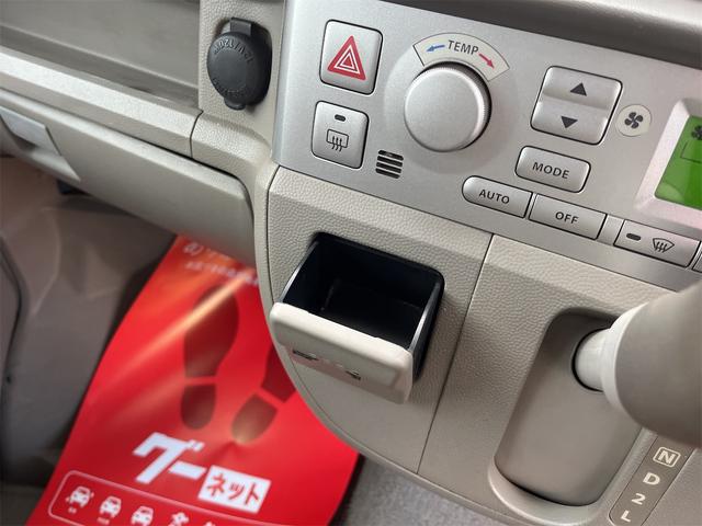 エブリイワゴン ＰＺターボ　ターボ車　フォグランプ　クラリオン製ＨＤＤナビ　ＣＤＤＶＤ　ＥＴＣ　左側電動スライドドア　ドアバイザー　純正１３インチＡＷ　ダブルエアバッグ　マニュアルエアコン　盗難防止　パワーウィンド　フルフラット（66枚目）