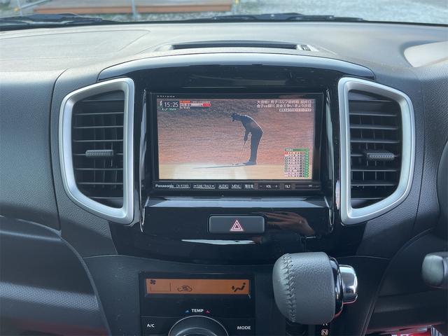 ソリオバンディット ベースグレード　前後ドライブレコーダーパナソニック製ストラーダナビフルセグＴＶＣＤＤＶＤＢｌｕｅｔｏｏｔｈ接続ＥＴＣ両側電動スライドルーフスポイラー社外１５インチアルミブリヂストン製ブリザックスタッドレスタイヤ（10枚目）