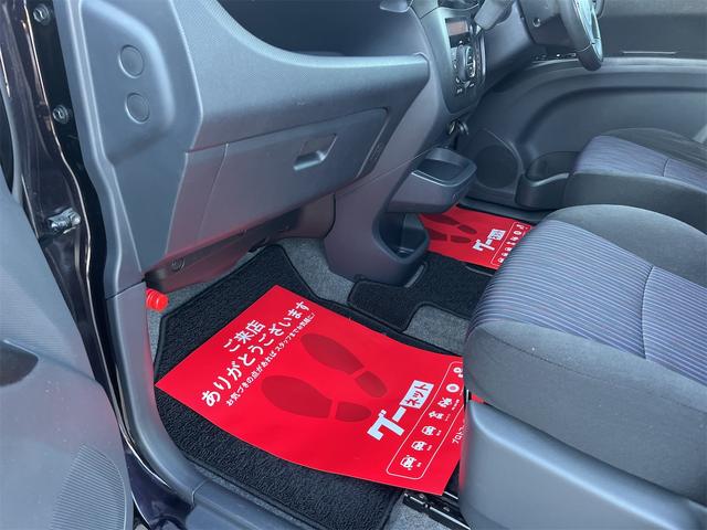 ソリオバンディット ベースグレード　前後ドライブレコーダーパナソニック製ストラーダナビフルセグＴＶＣＤＤＶＤＢｌｕｅｔｏｏｔｈ接続ＥＴＣ両側電動スライドルーフスポイラー社外１５インチアルミブリヂストン製ブリザックスタッドレスタイヤ（26枚目）