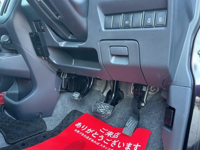 ソリオバンディット ベースグレード　前後ドライブレコーダーパナソニック製ストラーダナビフルセグＴＶＣＤＤＶＤＢｌｕｅｔｏｏｔｈ接続ＥＴＣ両側電動スライドルーフスポイラー社外１５インチアルミブリヂストン製ブリザックスタッドレスタイヤ（54枚目）