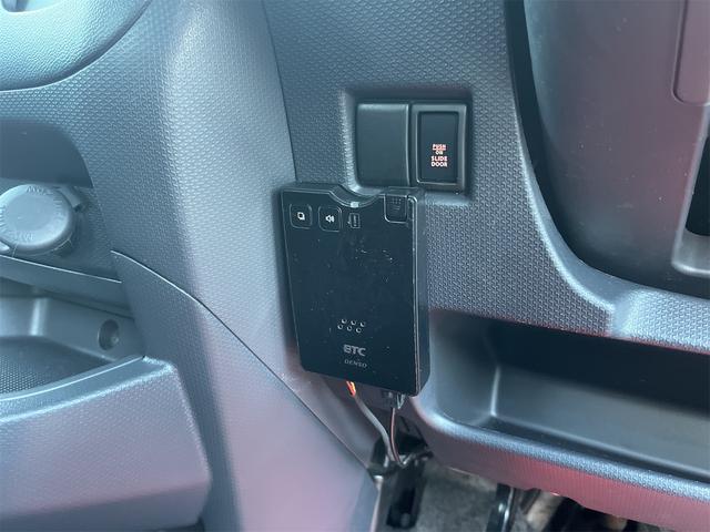 ソリオバンディット ベースグレード　前後ドライブレコーダーパナソニック製ストラーダナビフルセグＴＶＣＤＤＶＤＢｌｕｅｔｏｏｔｈ接続ＥＴＣ両側電動スライドルーフスポイラー社外１５インチアルミブリヂストン製ブリザックスタッドレスタイヤ（57枚目）