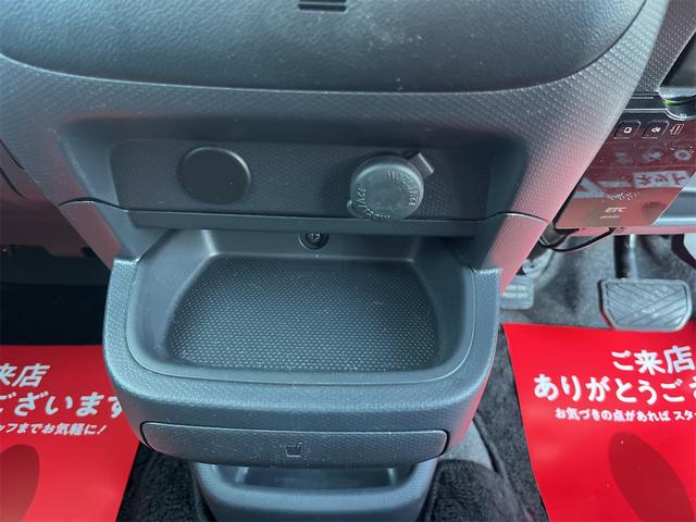 ソリオバンディット ベースグレード　前後ドライブレコーダーパナソニック製ストラーダナビフルセグＴＶＣＤＤＶＤＢｌｕｅｔｏｏｔｈ接続ＥＴＣ両側電動スライドルーフスポイラー社外１５インチアルミブリヂストン製ブリザックスタッドレスタイヤ（66枚目）