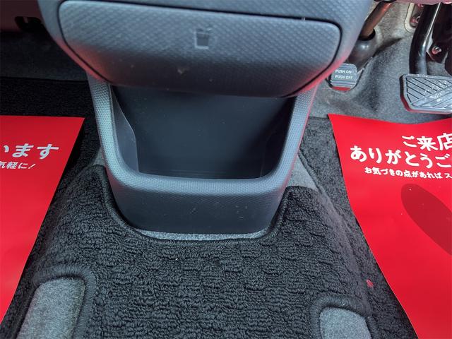 ソリオバンディット ベースグレード　前後ドライブレコーダーパナソニック製ストラーダナビフルセグＴＶＣＤＤＶＤＢｌｕｅｔｏｏｔｈ接続ＥＴＣ両側電動スライドルーフスポイラー社外１５インチアルミブリヂストン製ブリザックスタッドレスタイヤ（67枚目）