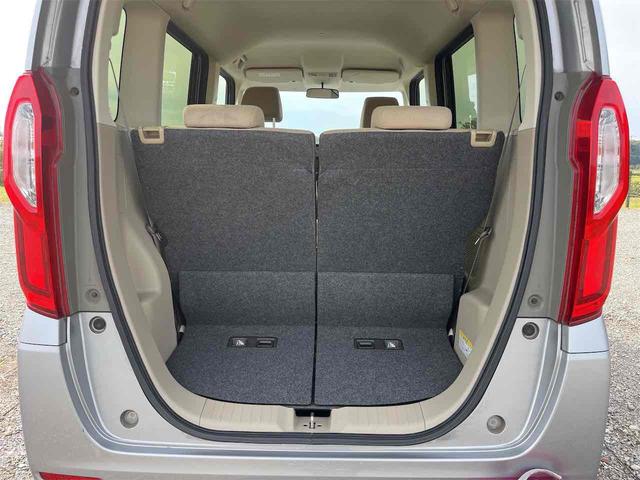 Ｎ－ＢＯＸ Ｇ　ＥＴＣ　両側スライドドア　ナビ　ＴＶ　ＬＥＤヘッドランプ　スマートキー　アイドリングストップ　電動格納ミラー　ベンチシート　ＣＶＴ　盗難防止システム　ＡＢＳ　ＥＳＣ　衝突安全ボディ　エアコン（33枚目）