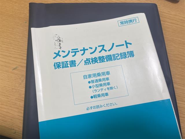 ハスラー ＪスタイルＩＩＩ　ナビ　ＴＶ　レーンアシスト　衝突被害軽減システム　オートライト　ＨＩＤ　ヘッドライトウォッシャー　スマートキー　アイドリングストップ　電動格納ミラー　シートヒーター　ベンチシート　ＣＶＴ（73枚目）