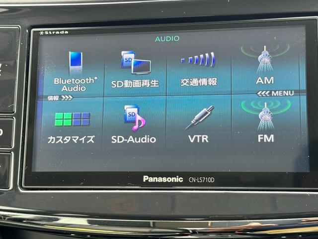 スイフト ＸＳ－ＤＪＥ　ドライブレコーダー　ＥＴＣ　バックカメラ　ナビ　ＴＶ　オートクルーズコントロール　アルミホイール　スマートキー　アイドリングストップ　電動格納ミラー　ＣＶＴ　盗難防止システム　衝突安全ボディ　記録簿（29枚目）