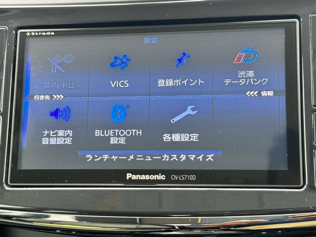 スイフト ＸＳ－ＤＪＥ　ドライブレコーダー　ＥＴＣ　バックカメラ　ナビ　ＴＶ　オートクルーズコントロール　アルミホイール　スマートキー　アイドリングストップ　電動格納ミラー　ＣＶＴ　盗難防止システム　衝突安全ボディ　記録簿（33枚目）