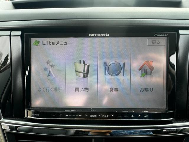 エクシーガ ２．０ｉ－Ｓアドバンテージライン　ドライブレコーダー　ＥＴＣ　バックカメラ　ナビ　ＴＶ　オートクルーズコントロール　オートライト　ＨＩＤ　サンルーフ　スマートキー　電動格納ミラー　３列シート　フルフラット　パワーシート　ＣＶＴ（61枚目）