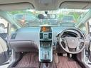運転者にとっては日々使用することとなる運転席です。運転席が快適だと運転に集中することができますね。