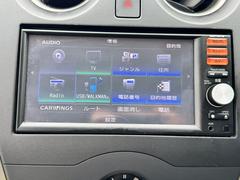 ご覧いただきありがとうございます♪気になったお車がありましたらお気軽にお電話をください♪ 3