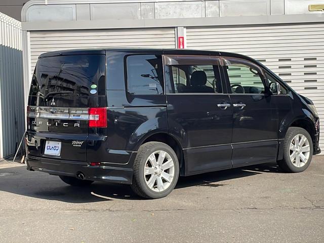 デリカＤ：５ ローデスト　Ｇ　パワーパッケージ　ＡＬＰＩＮＥ８インチＨＤＤナビ／バックカメラ／ＥＴＣ／フルセグＴＶ／リアフリップダウンモニター／左右パワースライドドア／クルコン／パトルシフト（37枚目）