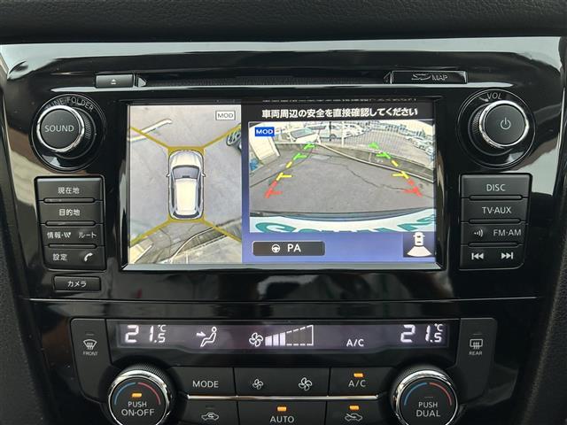 エクストレイル ２０Ｘ　エマージェンシーブレーキパッケージ　純正７型ＳＤナビ（フルセグＴＶ／ＣＤ／ＤＶＤ／ＢＴ）／アラウンドビューモニター／クルコン／コーナーセンサー／ドラレコ／ＥＴＣ／シートヒーター／ＵＳＢ／純正フロアマット（3枚目）