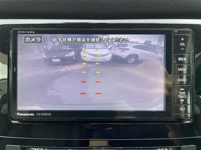 エクストレイル ２０Ｘ　エマージェンシーブレーキパッケージ　４ＷＤ／社外メモリーナビ／バックカメラ／フルセグＴＶ／パワーバックドア／ルーフレール／ＥＴＣ／シートヒーター（運転席／助手席）／プッシュスタート／合皮シート／保証書／取扱説明書（7枚目）