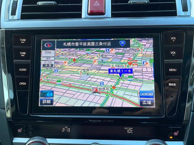 レガシィアウトバック リミテッド　Ｐａｎａｓｏｎｉｃ製ナビ　ＣＮ‐ＬＲ８００Ｄ（フルセグ、ＣＤ、ＤＶＤ、ＡＭ、ＦＭ、ＢＴオーディオ、ＨＤＭＩ）／バックカメラ／プッシュスタート／ステアリングリモコン／パドルシフト／追従クルコン（16枚目）