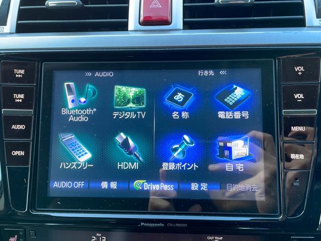 レガシィアウトバック リミテッド　Ｐａｎａｓｏｎｉｃ製ナビ　ＣＮ‐ＬＲ８００Ｄ（フルセグ、ＣＤ、ＤＶＤ、ＡＭ、ＦＭ、ＢＴオーディオ、ＨＤＭＩ）／バックカメラ／プッシュスタート／ステアリングリモコン／パドルシフト／追従クルコン（17枚目）
