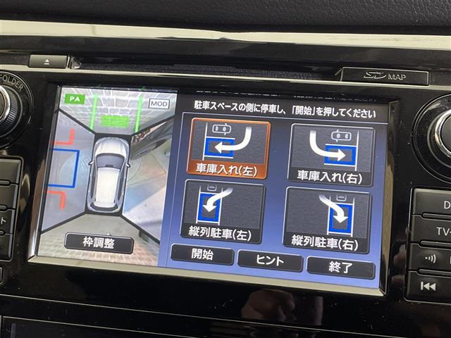 エクストレイル ２０Ｘ　ＨＶブラクＸトリマＸエマジェンシーブレーキＰ　４ＷＤ／パノラミックガラスルーフ／アラウンドビューモニター／ヒルディセントコントロール／エマージェンシーブレーキ／車線逸脱警報／後側方車両接近警報機能／進入禁止警報／前後ソナー（6枚目）