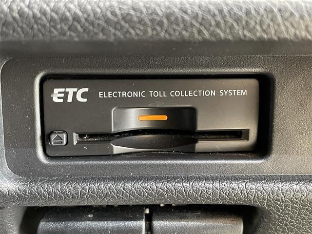 エクストレイル ２０Ｘ　ＨＶブラクＸトリマＸエマジェンシーブレーキＰ　４ＷＤ／パノラミックガラスルーフ／アラウンドビューモニター／ヒルディセントコントロール／エマージェンシーブレーキ／車線逸脱警報／後側方車両接近警報機能／進入禁止警報／前後ソナー（13枚目）