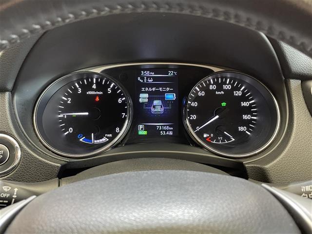 エクストレイル ２０Ｘ　ＨＶブラクＸトリマＸエマジェンシーブレーキＰ　４ＷＤ／パノラミックガラスルーフ／アラウンドビューモニター／ヒルディセントコントロール／エマージェンシーブレーキ／車線逸脱警報／後側方車両接近警報機能／進入禁止警報／前後ソナー（17枚目）