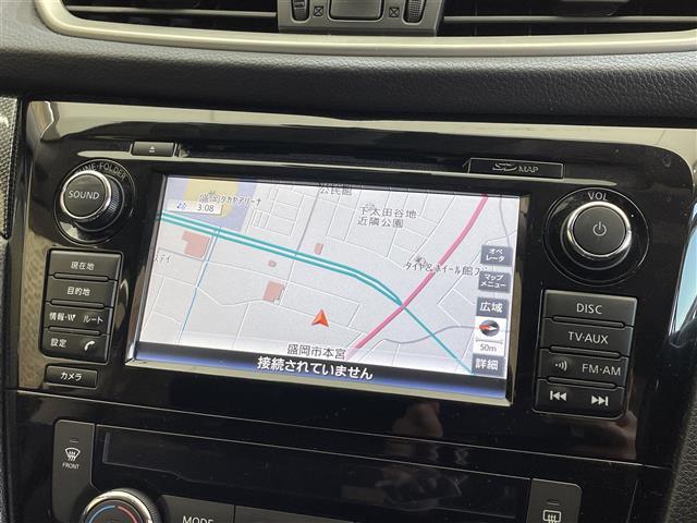 エクストレイル ２０Ｘ　ＨＶブラクＸトリマＸエマジェンシーブレーキＰ　４ＷＤ／パノラミックガラスルーフ／アラウンドビューモニター／ヒルディセントコントロール／エマージェンシーブレーキ／車線逸脱警報／後側方車両接近警報機能／進入禁止警報／前後ソナー（20枚目）